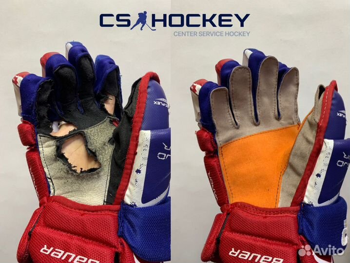 Ремонт хоккейных перчаток (краг)