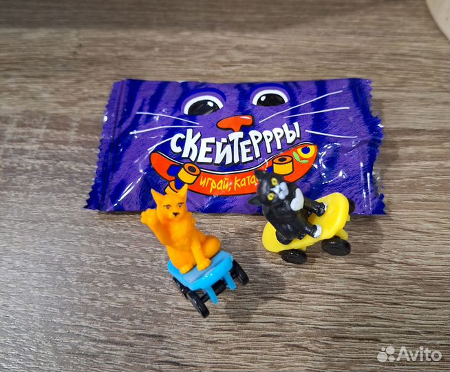 Скейтеррры из Ленты новые