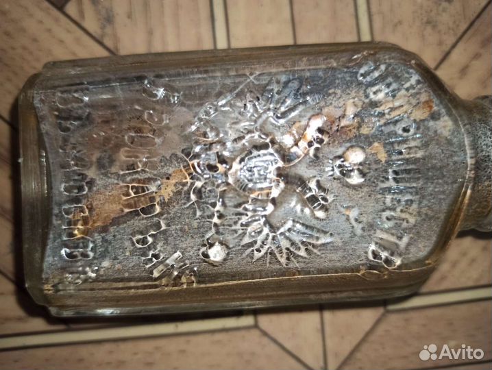 Коллекционная бутылка