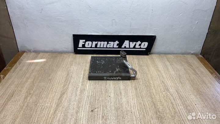 Испаритель Кондиционера Киа Церато 2