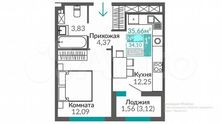1-к. квартира, 35,7 м², 14/16 эт.