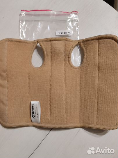 Ортез на лучезапястный сустав