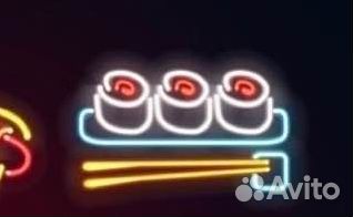 Неоновые вывески под заказ, неоновая реклама