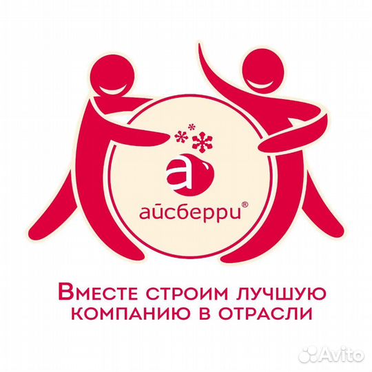 Водитель-экспедитор