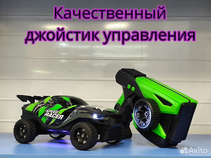 Машина на радиоуправлении для дрифта 4WD Green
