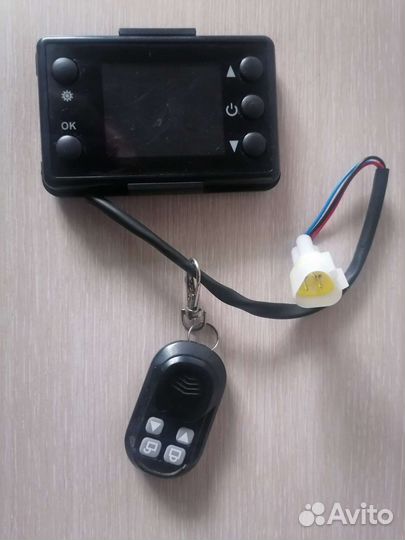 Пульт для автономного атопителя