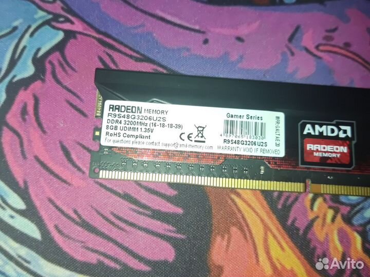 Оперативная память ddr4 8gb 3200