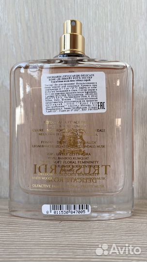 Trussardi Donna Парфюм Туалетная вода