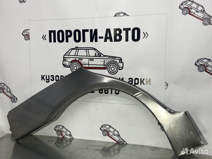 Nissan Primera p11 кузовная арка заднего крыла