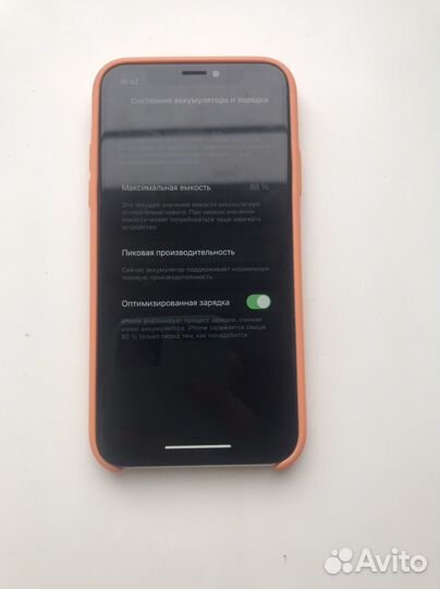 iPhone X, 64 ГБ