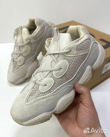 Adidas Yeezy 500 Blush