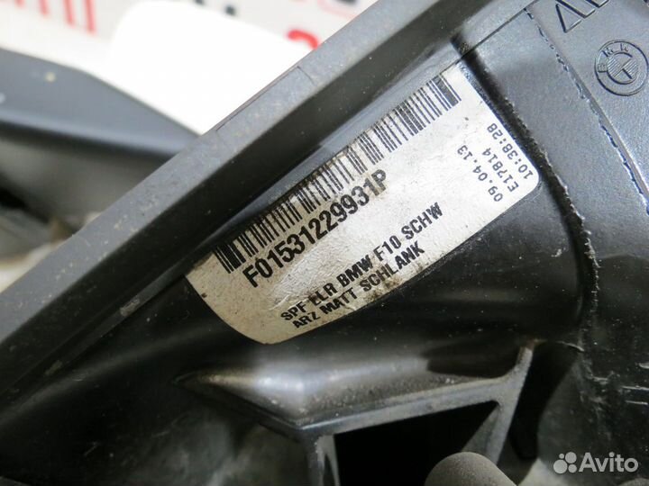 Зеркало правое Bmw 5 F10