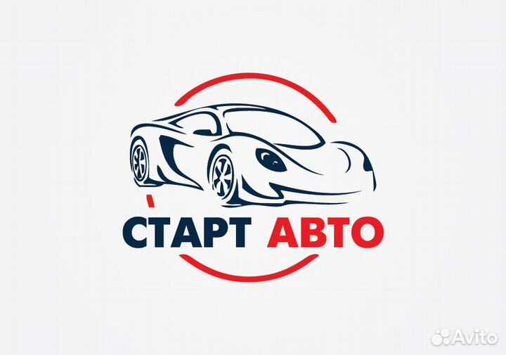 Уборщик в автосервис