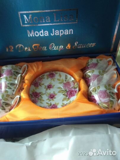 Чайные наборы