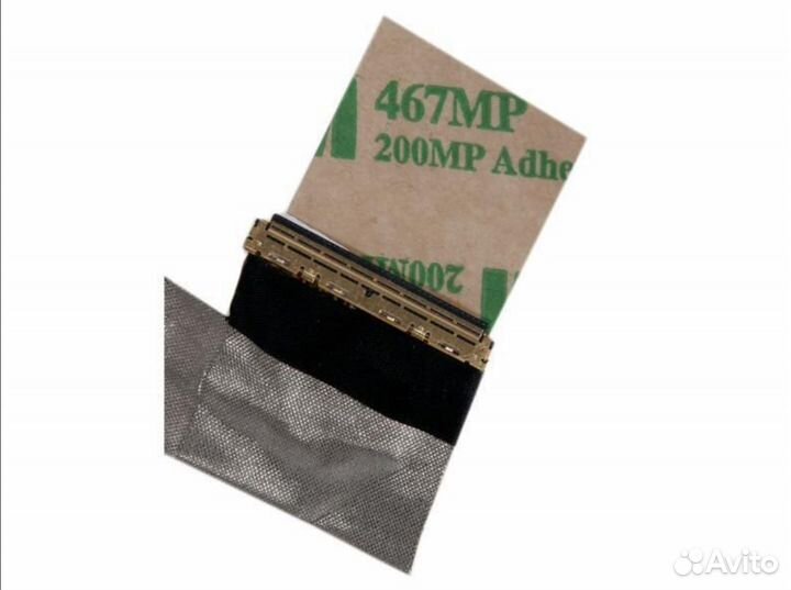 Шлейф матрицы для ноутбука Acer Aspire One ZG8