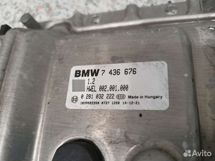 Блок управления BMW