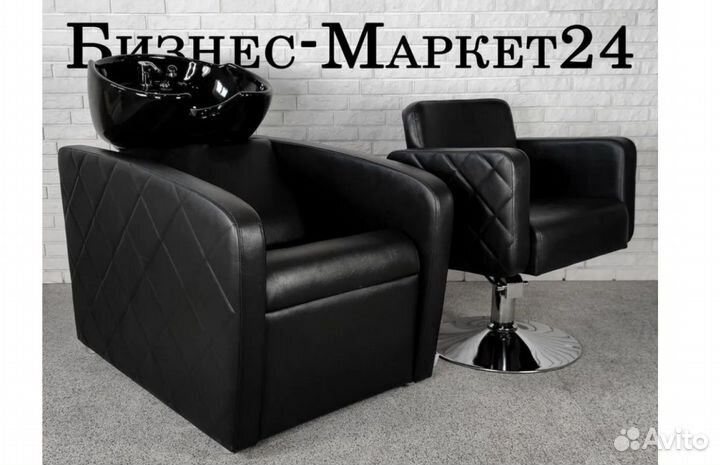 Мойка парикмахерская Lazzio Black 6 DL-2596