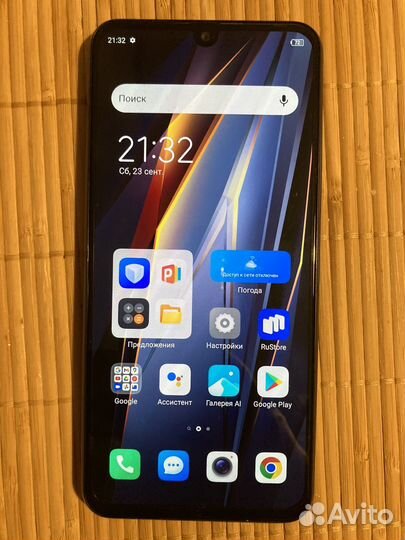 Tecno pova 4 pro 256 гб