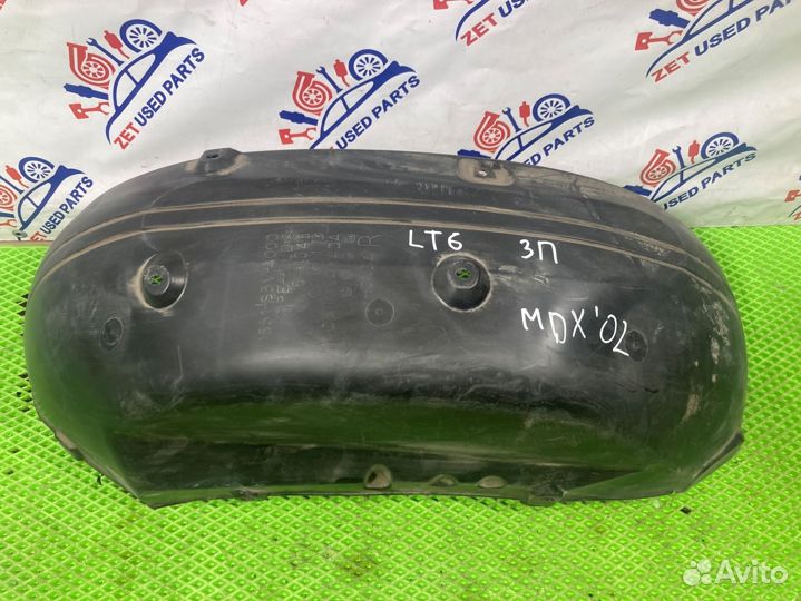 Подкрылок задний правый Acura Mdx YD1 J35A3 2002