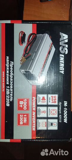 Преобразователь напряжения 12 220 инвертор