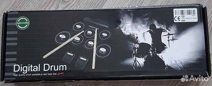 Ударные электронные