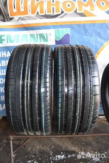 Michelin Pilot Super Sport 245/35 R20 95Y