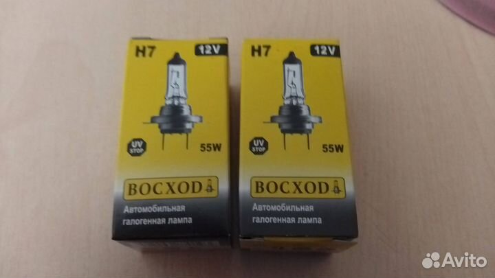 Лампа галогеновая Н7 12 вольт Восход