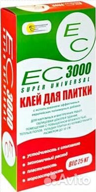 Клей для плитки ес 3000 25кг