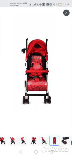 Коляска прогулочная Babyton City Red