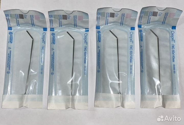 Игла для промывания лакун миндалин