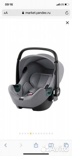 Автокресло britax romer