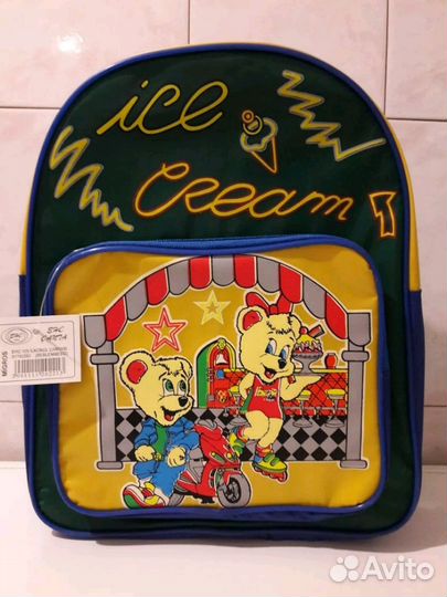 Рюкзак детский. Новый