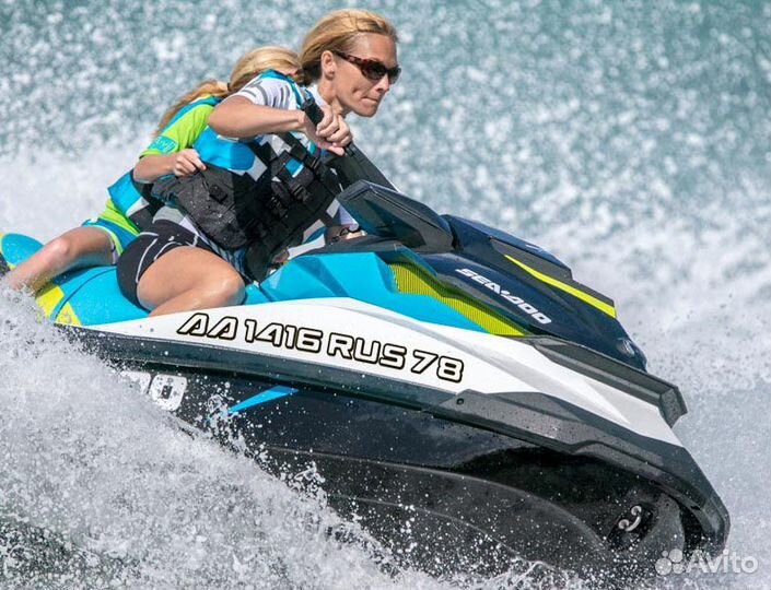 Номер на гидроцикл, лодку по стандартам гимс