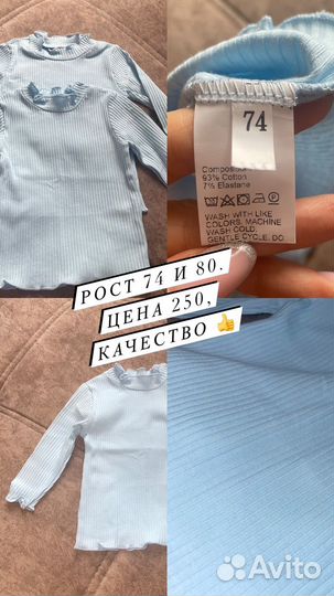 Кофточки для девочек