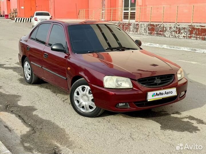 Hyundai Accent 1.5 МТ, 2010, 279 837 км