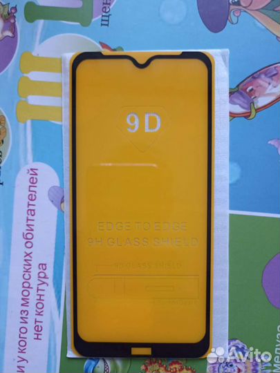 Стекло redmi note 8т