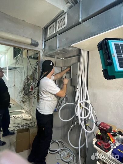 Электрик—электромонтаж