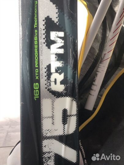 Горнолыжный комплект мужской