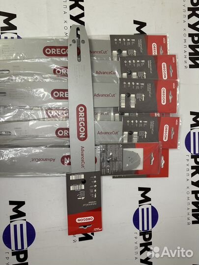 Шина для бензопилы oregon 1.5-0,325-64 зв