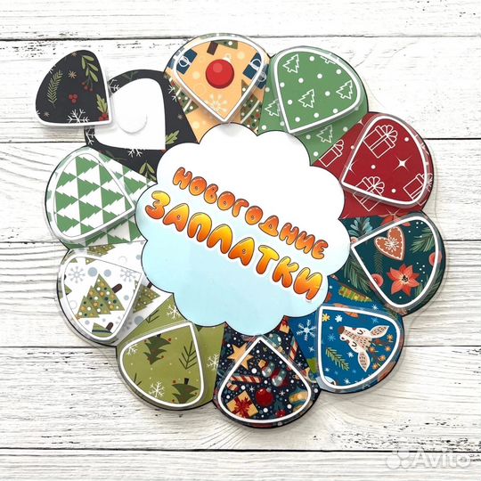 Игры на липучках