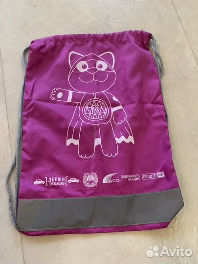 Мешок для обуви