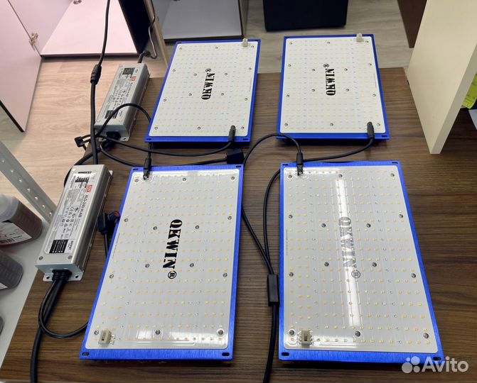 Quantum Board Samsung 480W 301 IR UV