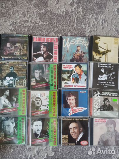 Высоцкий диски