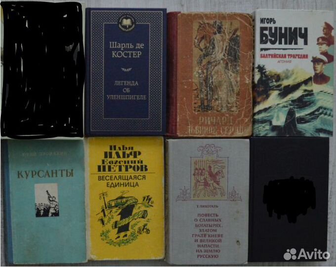 Очень интересные книги.Список обновлён