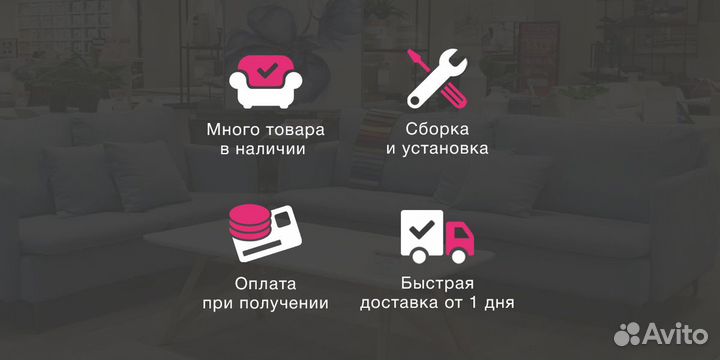 Стол туалетный ст-02 