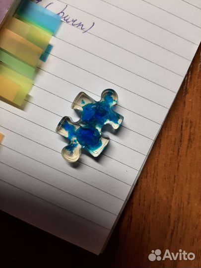 Кулон, брелок