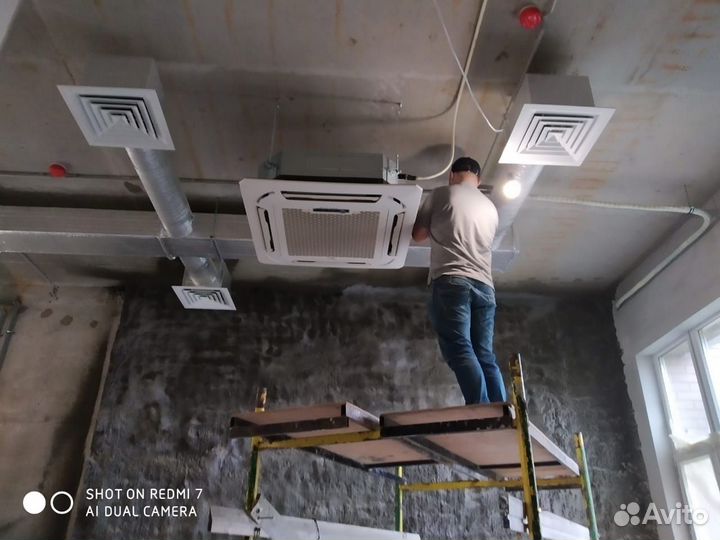 Монтаж вентиляции и системы кондиционирования