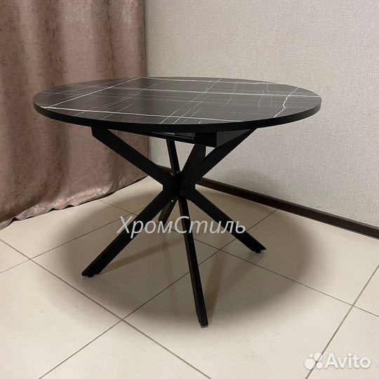 Круглый кухонный раздвижной стол 