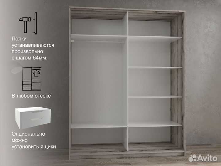 Шкаф-купе V11 Эвок окаменелый 120х60х230 см