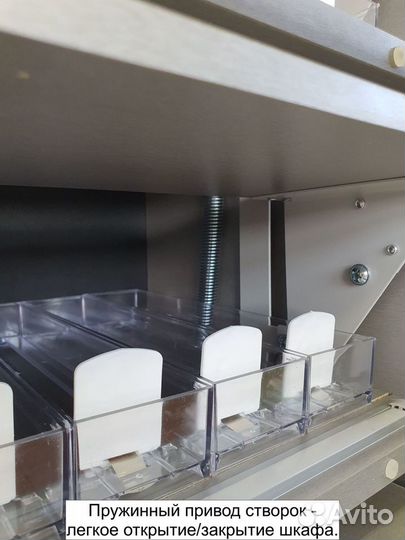 Табачная витрина